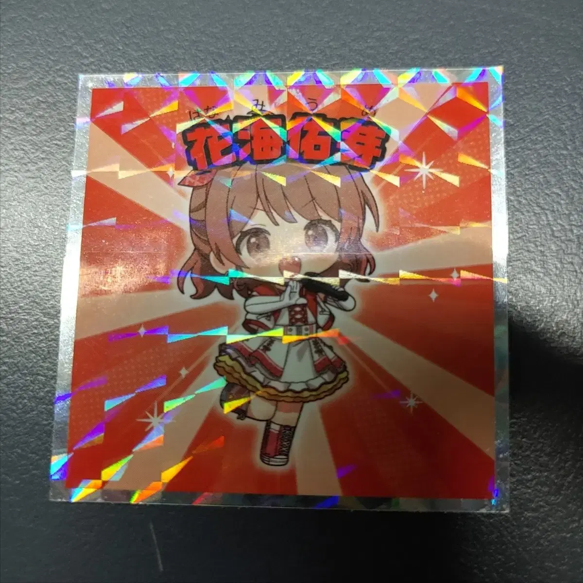 thumbnail-1